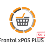 Программное обеспечение  Frontol xPOS PLUS Д